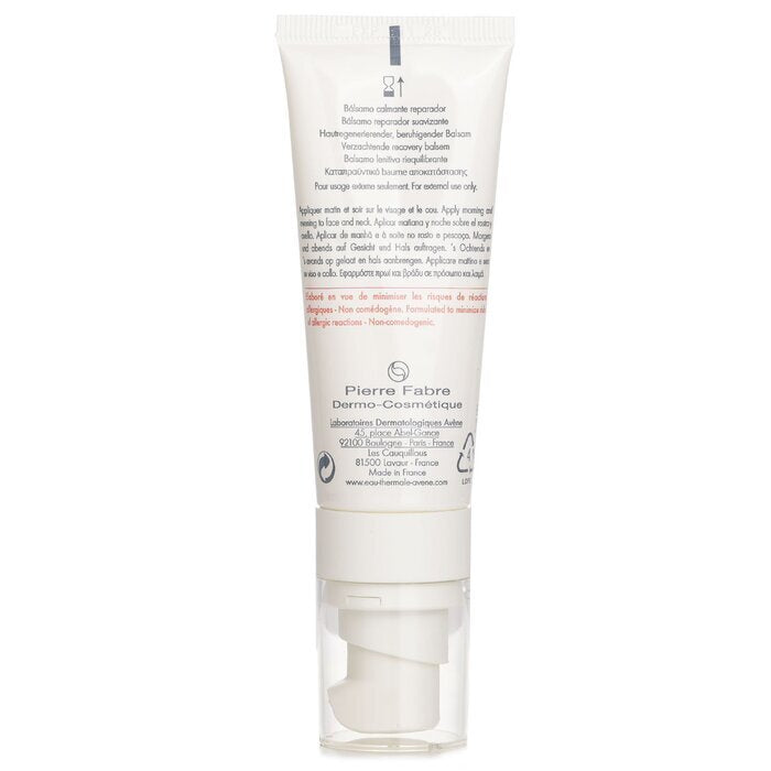 Avene Tolerance CONTROL Soothing Skin Recovery Balm - For Dry Reactive Skin 40ml