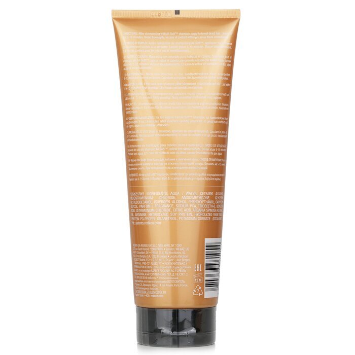 Redken All Soft Heavy Cream Treatment (For Dry, Brittle Hair) 250ml