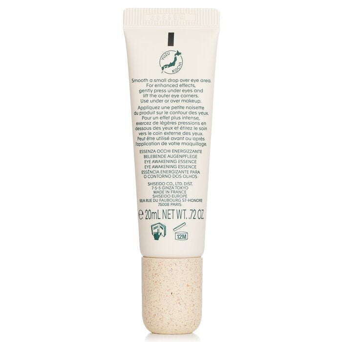 Shiseido Waso Yuzu-C Eye Awakening Essence 20ml
