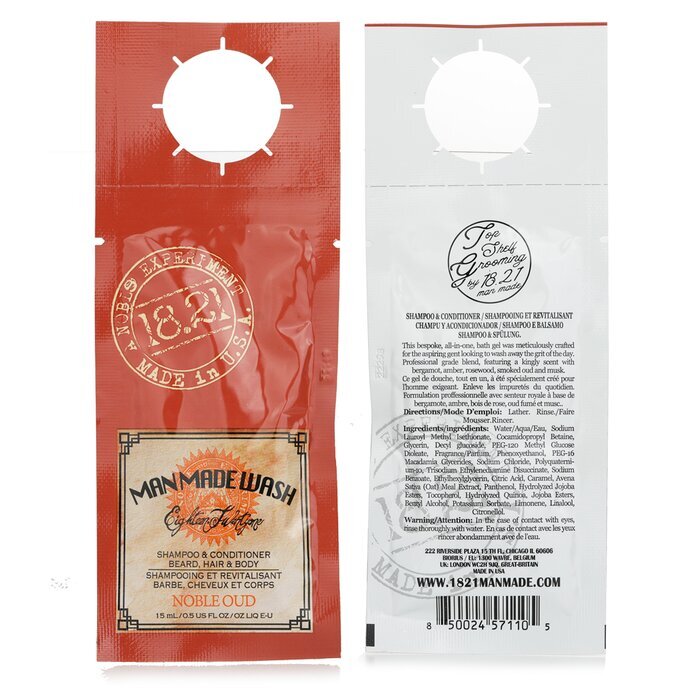 18.21 Man Made Man Made Wash Shampoo, Conditioner & Body Wash - Noble Oud 15ml