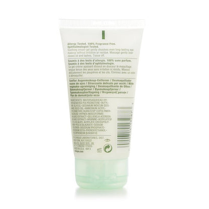 Clinique Naturally Gentle Eye Make Up Remover 75ml