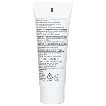 Elizabeth Arden Eight Hour Cream Intensive Moisturizing Hand Treatment 75ml