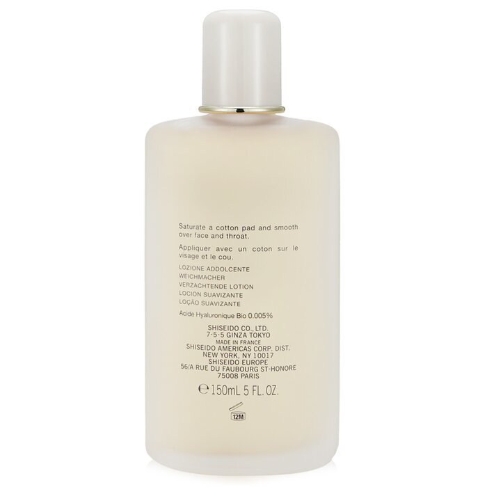 Shiseido Concentrate Facial Softening Lotion 150ml/5oz