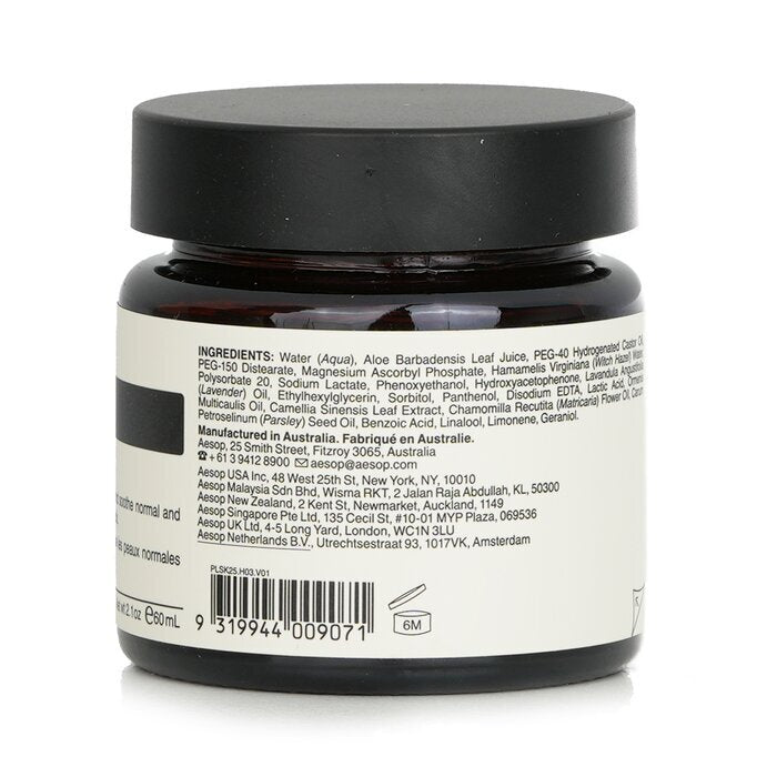 Aesop B Triple C Facial Balancing Gel 60ml/2.21oz