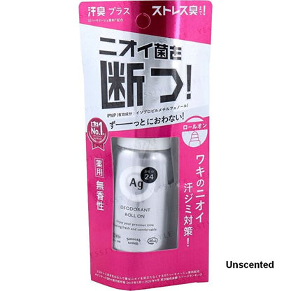 Ag Deo 24 Deodorant Roll On DX - Floral Bouquet - 40ml