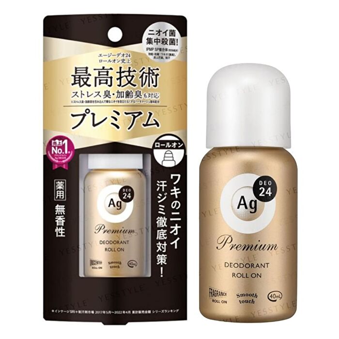 Ag Deo 24 Premium Deodorant Roll On - Fragrance Free - 40ml
