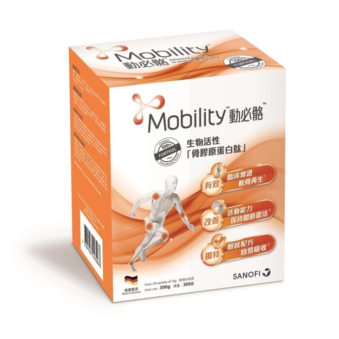 Mobility Bioactive Collagen Peptide (100% Fortigel)x30 pcs