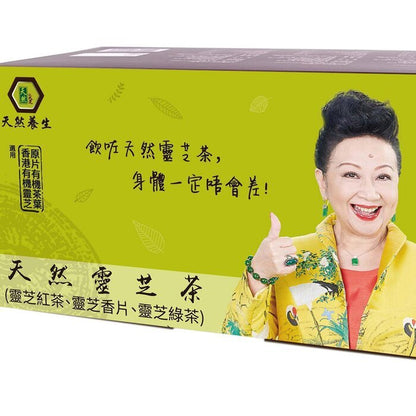 Mytianran Natural lingzhi tea box 30packs