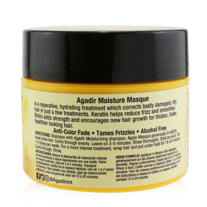 Agadir Argan Oil Moisture Masque (For All Hair Types) 236.6ml/8oz