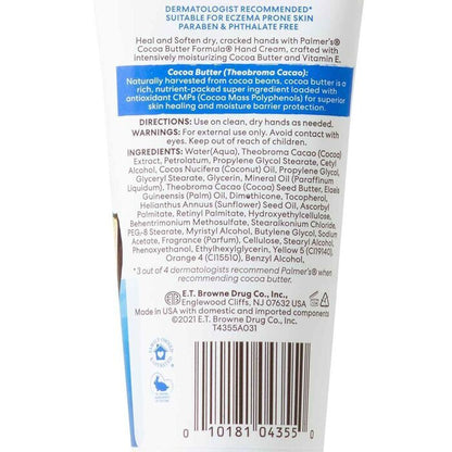 (Larger Size) Cocoa Butter Hand Cream 96g