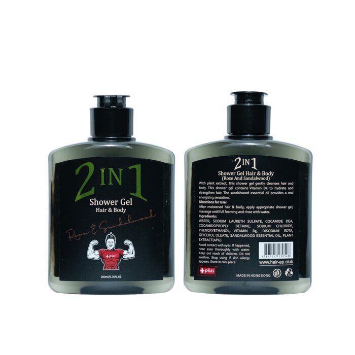 + Plus 2 in 1 Shower Gel (Hair & Body) 200ml