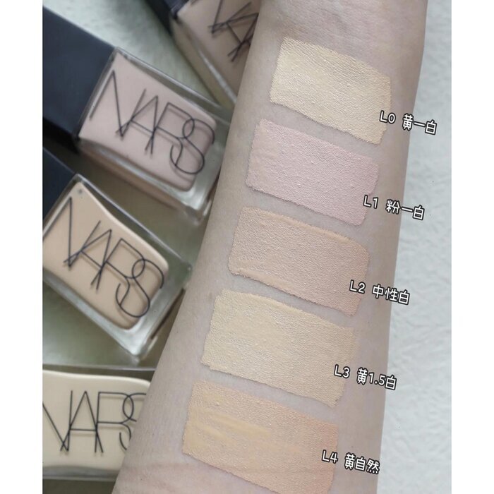 NARS Light Reflecting Foundation 30ml-  L0