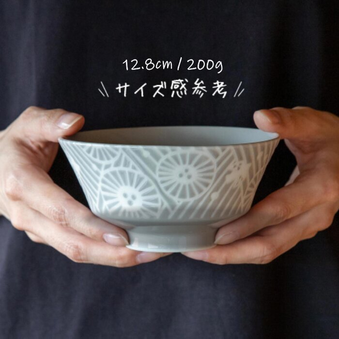 Minoro Touki Minoyaki KAFU 12.8CM Ceramic bowl (Pearl Grey)- # Pearl Grey