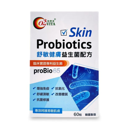 OneVITA Skin Probiotics 60 capsules