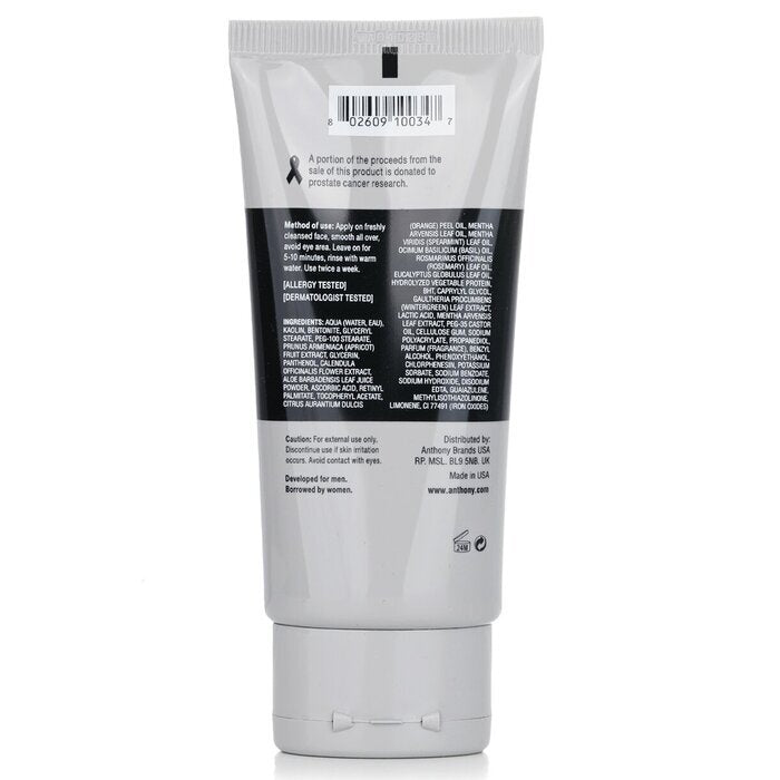 Anthony Logistics For Men Deep Pore Cleansing Clay (Normal To Oily Skin) 90g