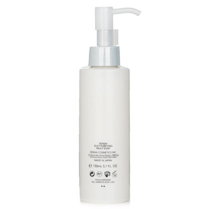 Kanebo Sensai Silky Purifying Milky Soap (New Packaging) 150ml