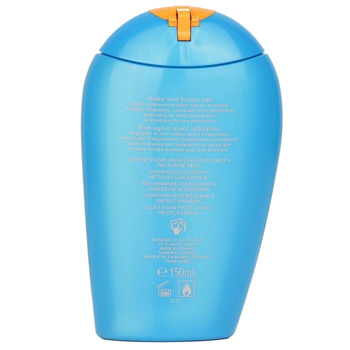 Shiseido Sun Protection Lotion N SPF 15 (For Face & Body) 150ml