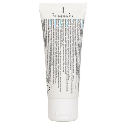 La Roche Posay Cicaplast Baume B5 SPF50 40ml