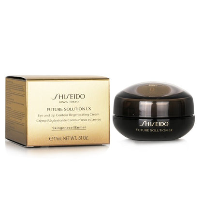 Shiseido Future Solution LX Eye & Lip Contour Regenerating Cream 17ml/0.61oz