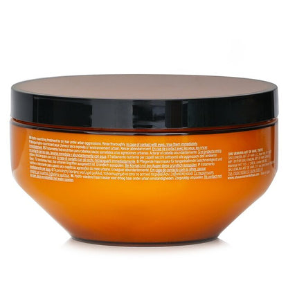 Shu Uemura Urban Moisture Hydro-Nourishing Treatment (Dry Hair) 200ml/6oz