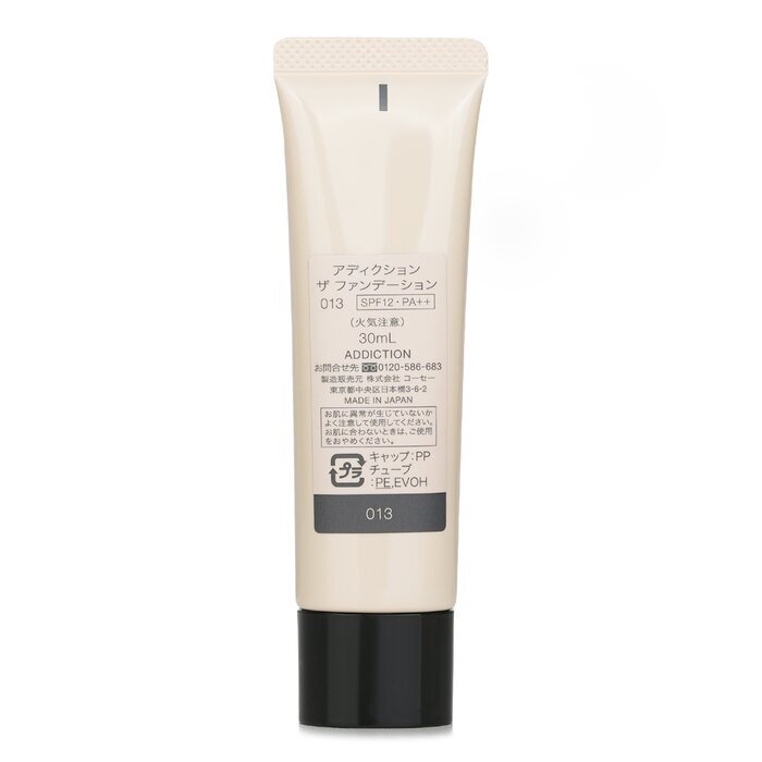 ADDICTION The Foundation SPF 12 - # 013 (Golden Sand) 30ml/1.1oz