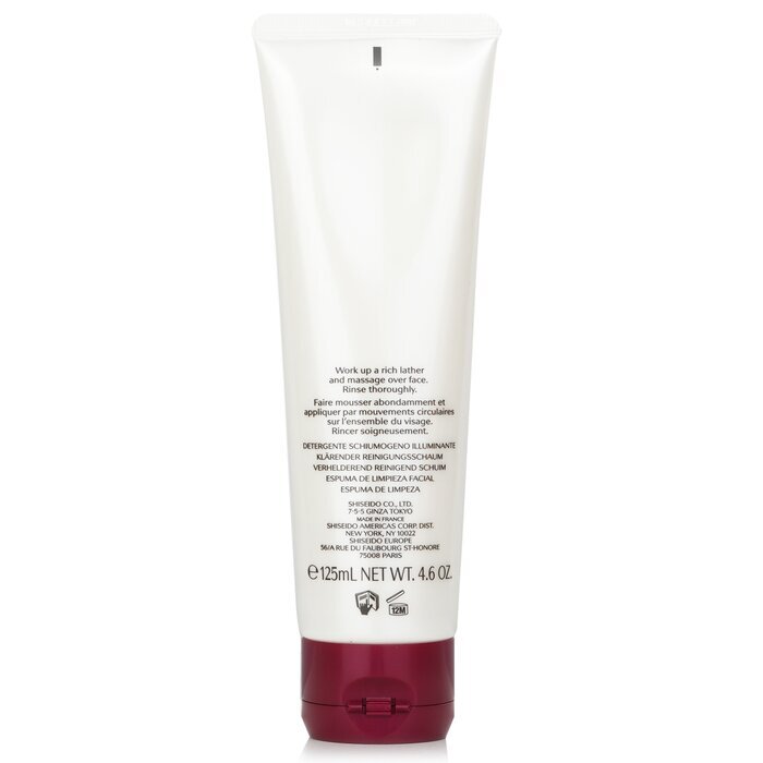 Shiseido Defend Beauty Clarifying Cleansing Foam 125ml/4.6oz