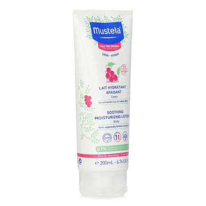 Mustela Soothing Moisturizing Lotion - For Very Sensitive Skin 200ml