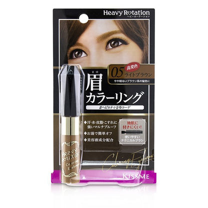 KISS ME Heavy Rotation Coloring Eyebrow - # 05 Light Brown 8g/0.28oz