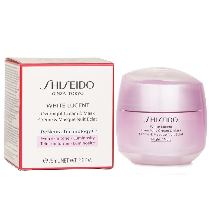 Shiseido White Lucent Overnight Cream & Mask 75ml/2.6oz