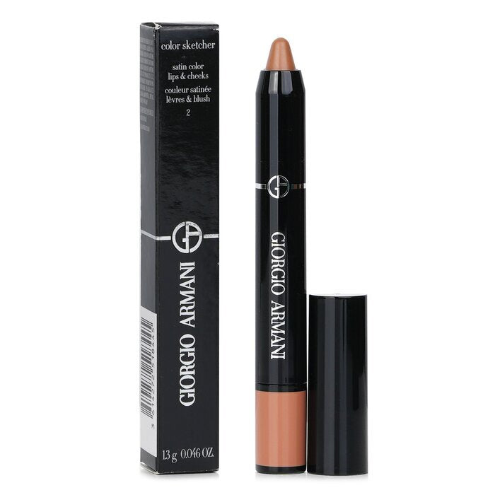 Giorgio Armani Color Sketcher Satin Color Lips & Cheeks - # 2 Amaretto 1.3g/0.046oz