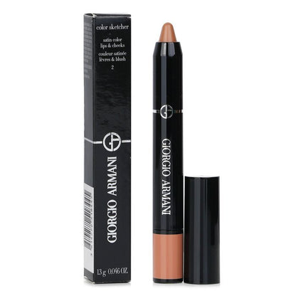 Giorgio Armani Color Sketcher Satin Color Lips & Cheeks - # 2 Amaretto 1.3g/0.046oz