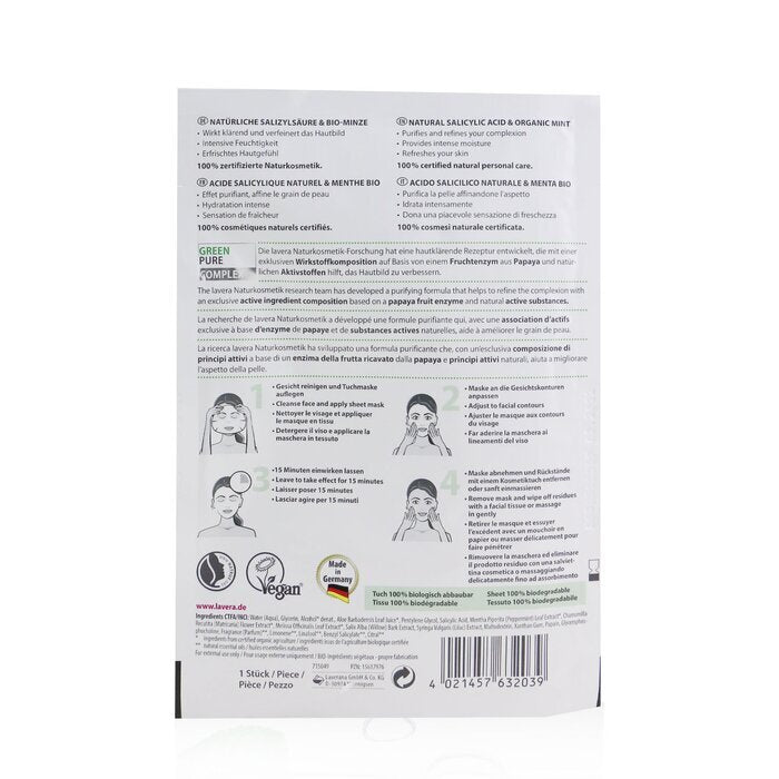Lavera Sheet Mask - Purifying (With Natural Salicylic Acid & Organic Mint) 1sheet