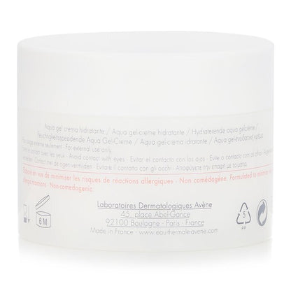 Avene Hydrance AQUA-GEL Hydrating Aqua Cream-In-Gel - For Dehydrated Sensitive Skin 50ml/1.6oz