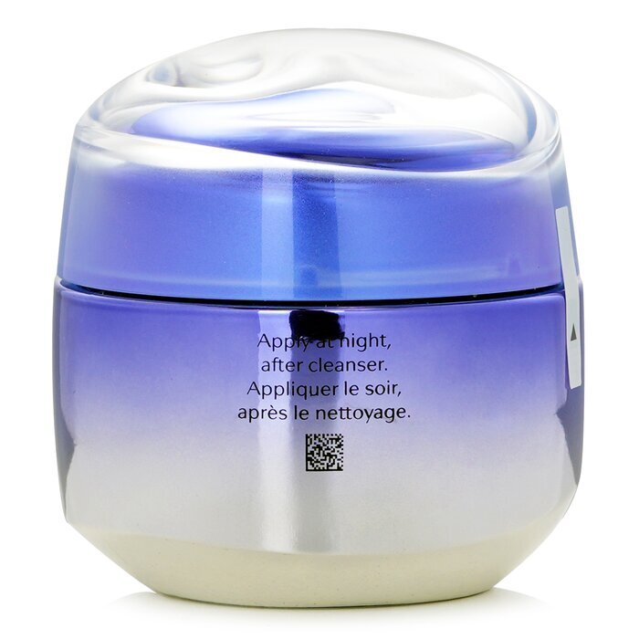 Shiseido Vital Perfection Overnight Firming Treatment 50ml/1.7oz