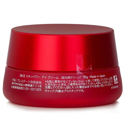 SK II Skinpower Eye Cream 15g/0.5oz