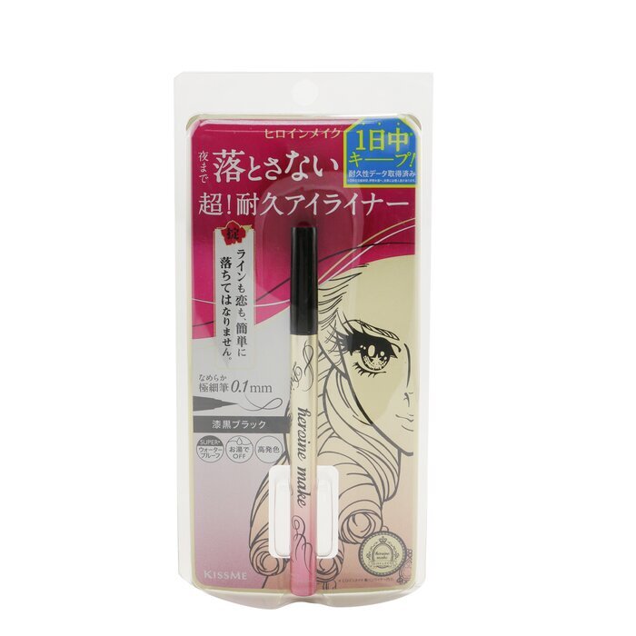 KISS ME Heroine Make Prime Liquid Eyeliner Rich Keep - # 01 Deep Black 0.4ml/0.0133oz