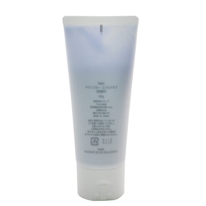 RMK Marine Blue SPA Scrub 100g/3.52oz