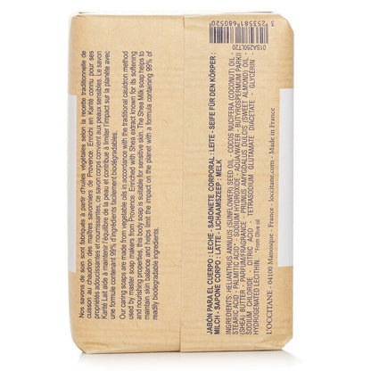 L'Occitane Shea Butter Extra Rich Soap - Shea Milk (For Sensitive Skin) 250g