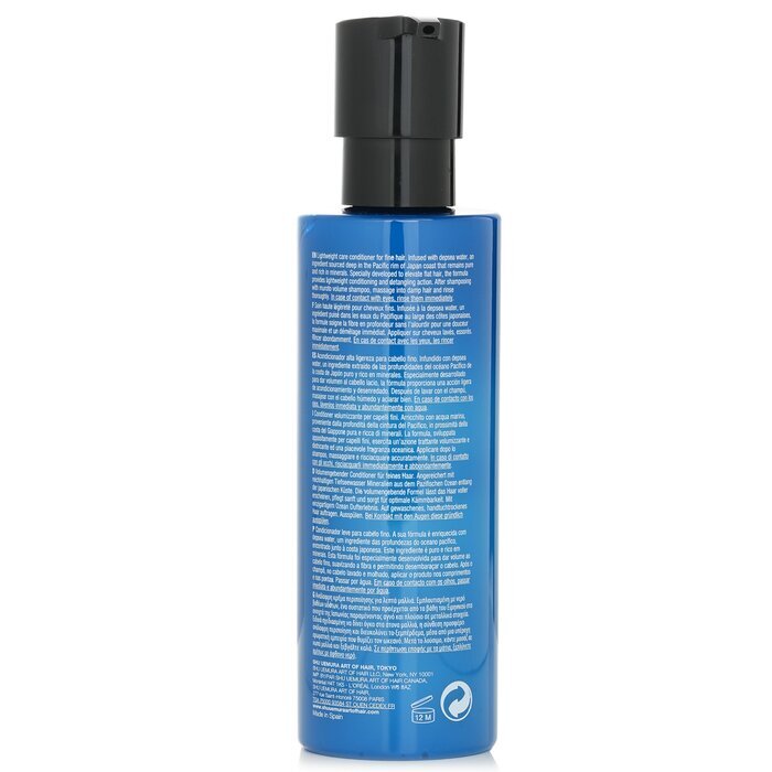 Shu Uemura Muroto Volume Lightweight Care Conditioner (Fine Hair) 250ml/8oz