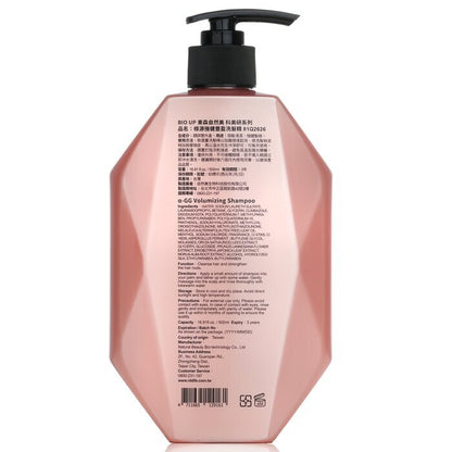 Natural Beauty BIO UP a-GG Volumizing Shampoo 500ml/16.91oz