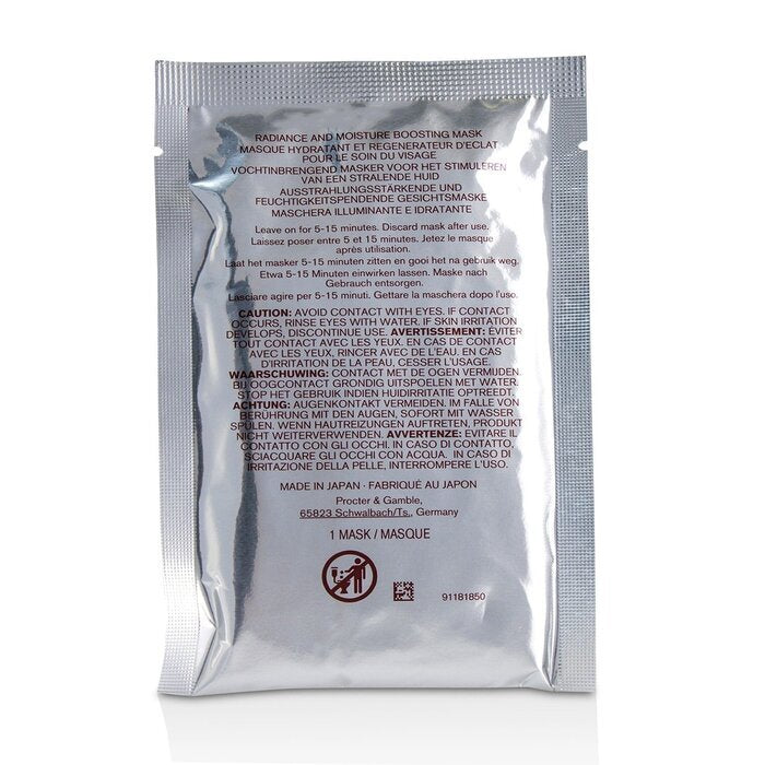 SK II Facial Treatment Mask 10 sheets