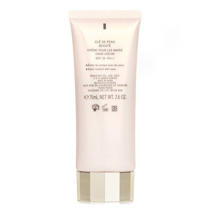 Cle De Peau Hand Cream Broad Spectrum SPF 18 Sunscreen(Random Packaging) 75ml