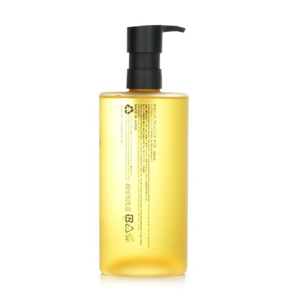 Shu Uemura Botanicoil Indulging Plant Based Cleansing Oil 450ml/15.2oz