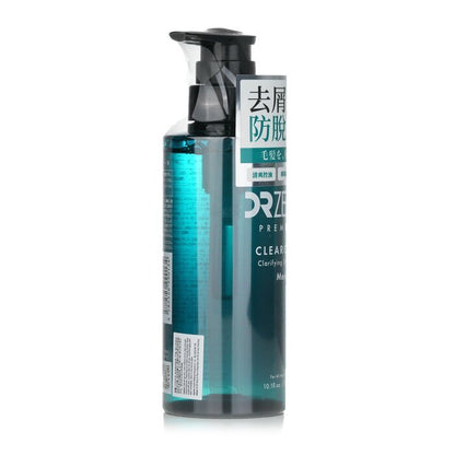 DR ZERO Cleargain Clarifying Shampoo (For Men) 300ml/10.1oz