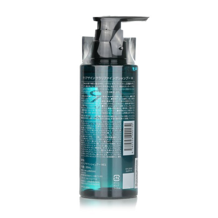 DR ZERO Cleargain Clarifying Shampoo (For Men) 300ml/10.1oz