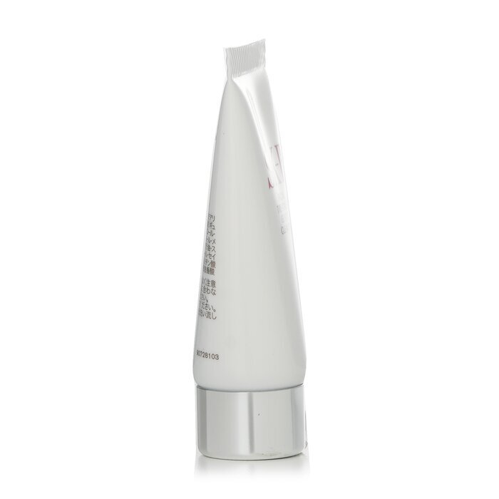 SK II Facial Treatment Gentle Cleanser (Miniature) 20g