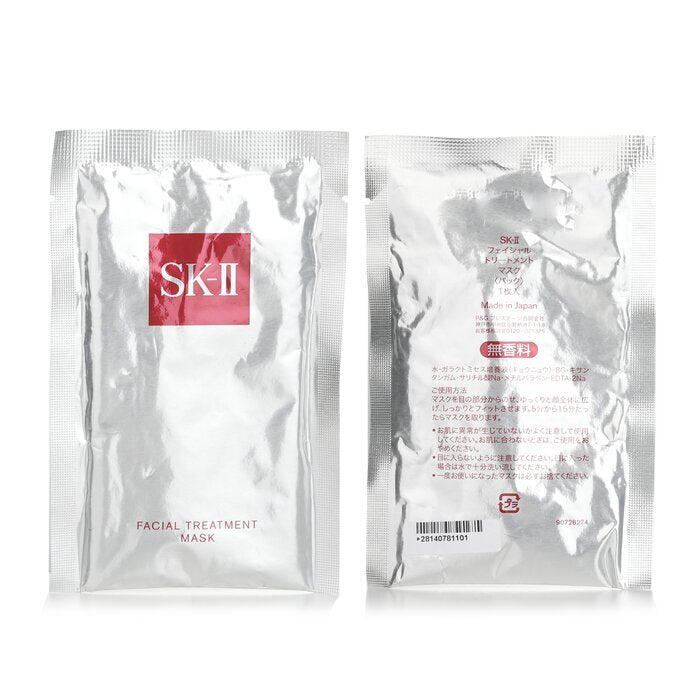 SK II Facial Treatment Mask 1pcs