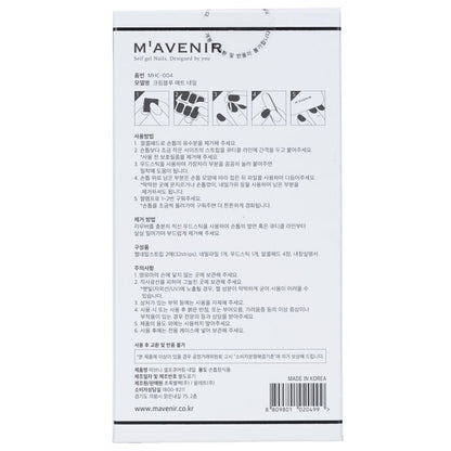 Mavenir Nail Sticker (Blue) - # Cream Blue Matt Nail 32pcs