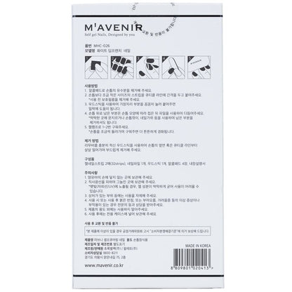 Mavenir Nail Sticker (White) - # White Deep French Nail 32pcs