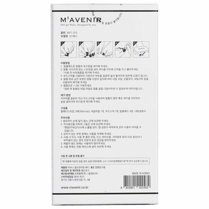 Mavenir Nail Sticker (Purple) - # Dawn Pedi 36pcs